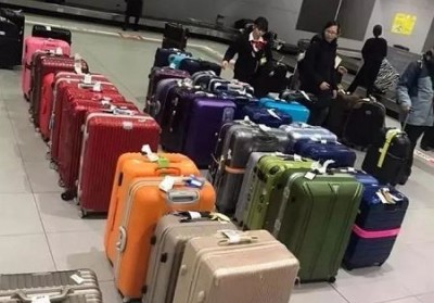 尧都行李托运